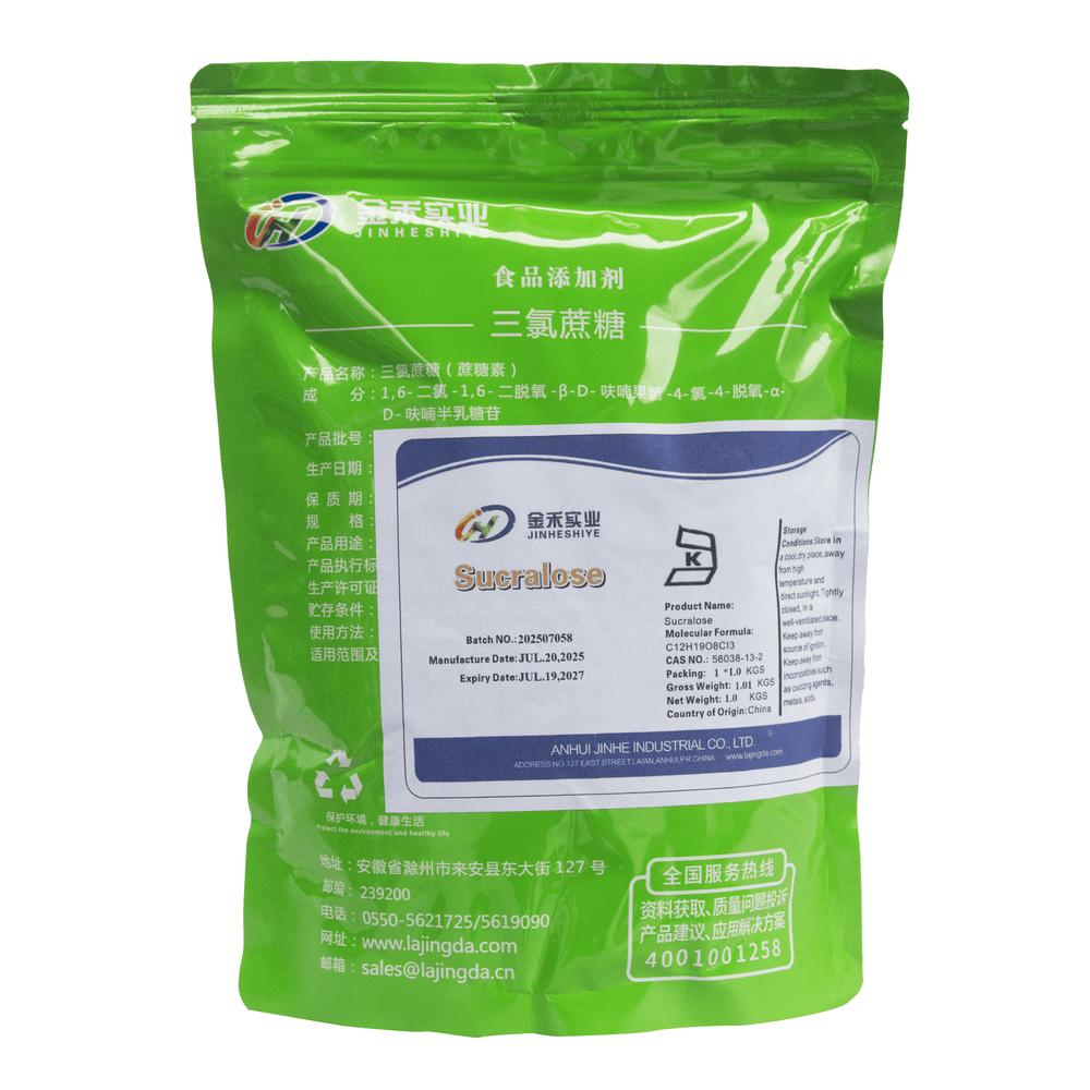 Sucralose Anhui 1